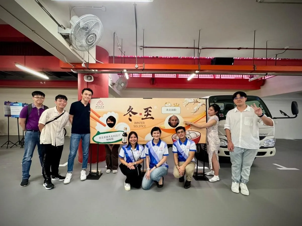 Thank you to everyone who joined us for yesterday&rsquo;s Winter Solstice gathering. 
Over warm tangyuan 🍡 and comforting dumplings🥟, we shared stories and rediscovered the meaning behind this Winter Solstice - celebrating reunion, warmth, and cont