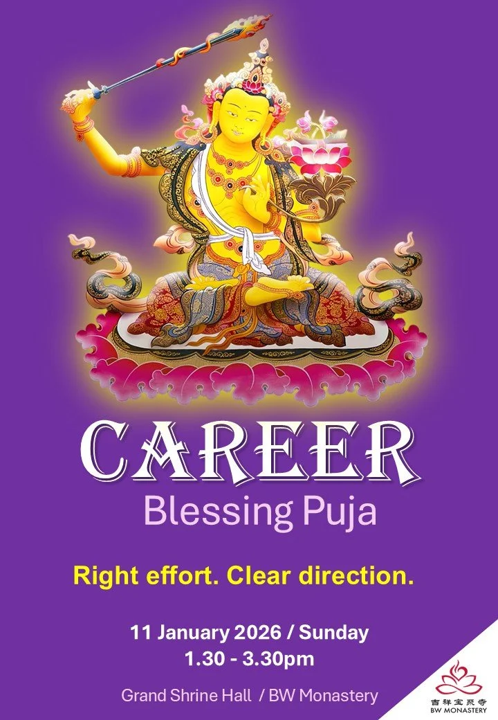 Mansjuri Bodhisattva Career Blessing Puja (all English) 