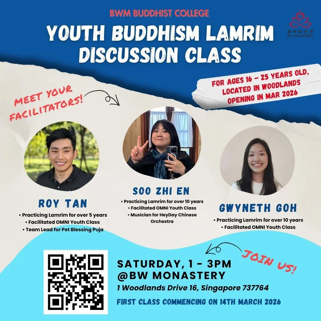 🌟Our first Youth class of 2026 is here!! 🌟

Do you ever wonder how to become happier? How to take a different perspective on your troubles and obstacles? Look no further than our Youth Buddhism Lamrim Discussion Class, where we answer all your BURN