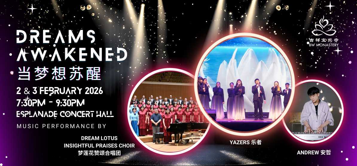 1 Event Page Key Images (Web).png