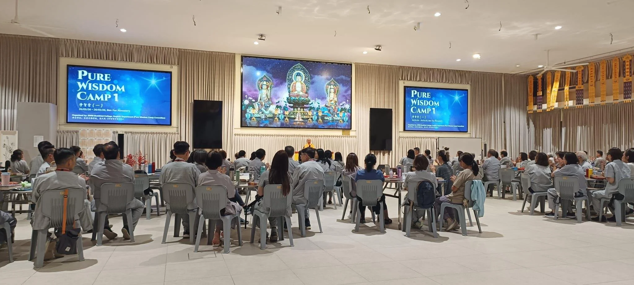 First ever Bilingual Pure Wisdom Camp