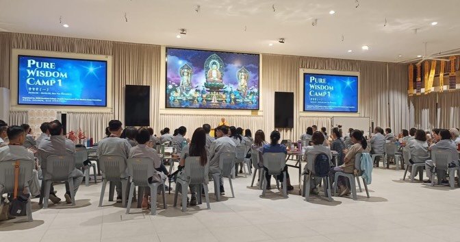 Last weekend, more than 100 students attended the Pure Wisdom Camp, a three-day immersive learning camp designed to support deep reflection and meaningful personal transformation. Guided by senior lecturers from the Buddhist College who served as fac
