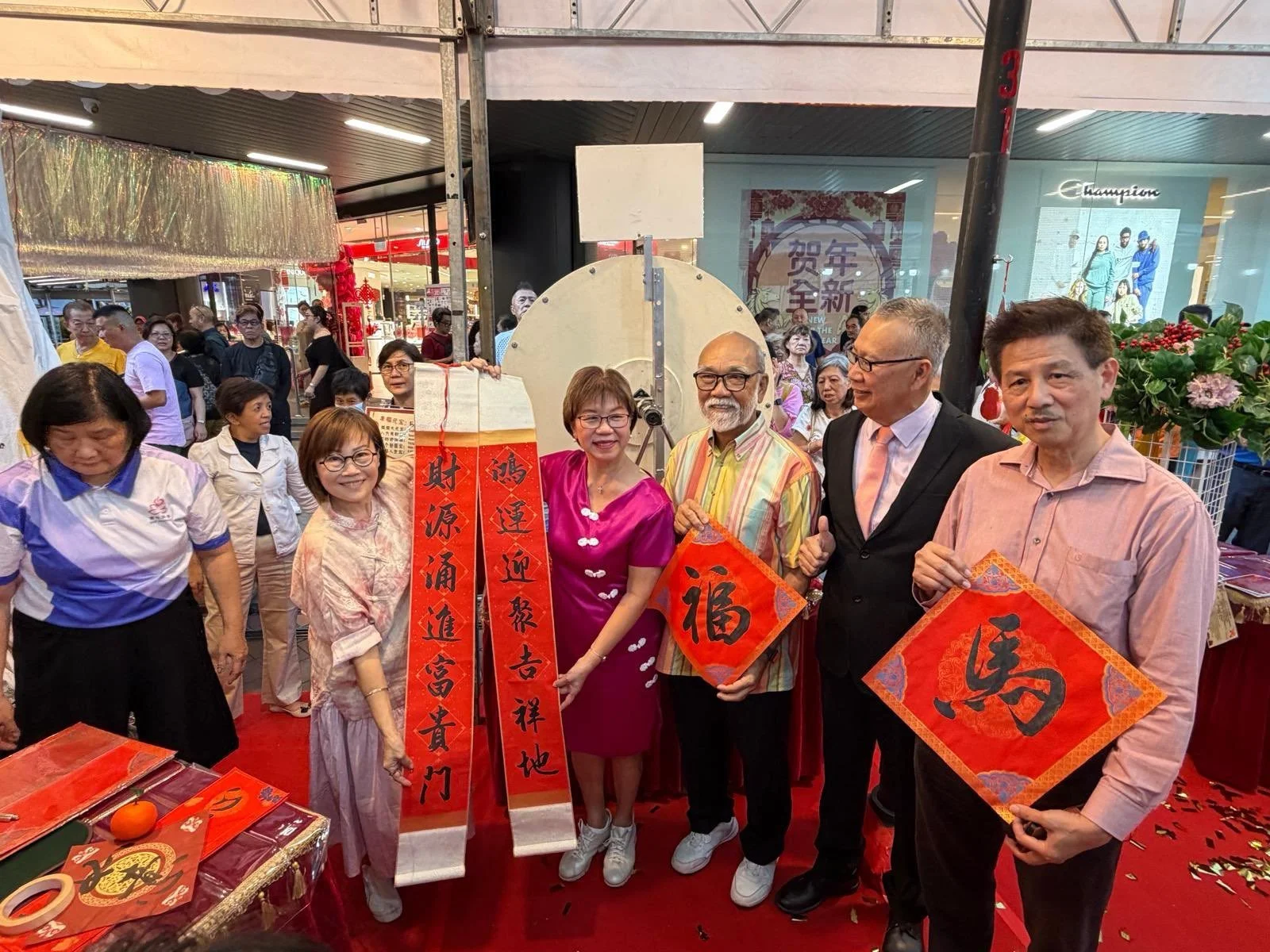 Community Leaders Celebrate Pasar Malam Opening
