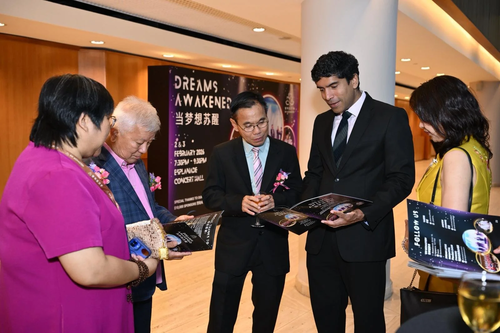 WhatsApp Image 2026-02-05 at 2.00.16 PM (2).jpeg