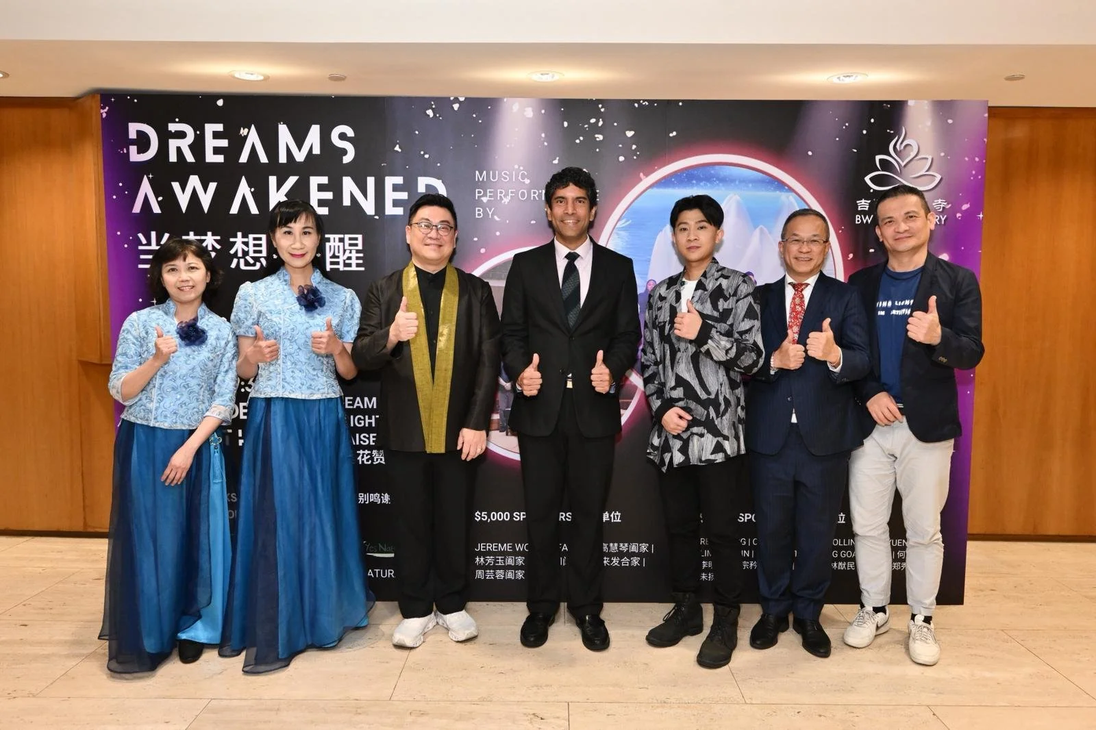 WhatsApp Image 2026-02-05 at 2.00.16 PM.jpeg