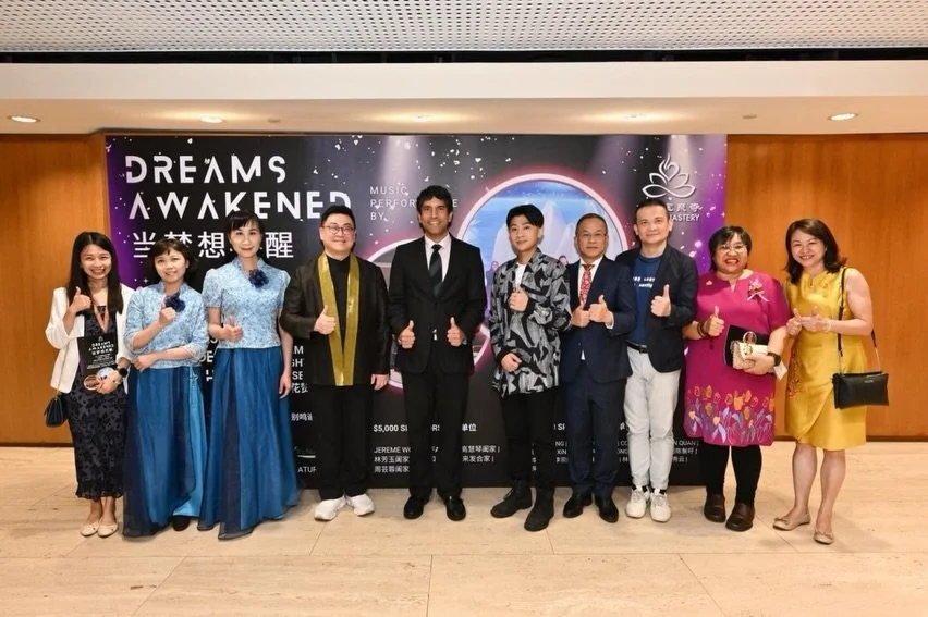 We were pleased to welcome Mr Vikram Nair, Member of Parliament for Sembawang GRC, to Dreams Awakened &ndash; Day 1 at the Esplanade. Although the songs were primarily in Chinese, Mr Nair shared that he thoroughly enjoyed the music, appreciating the 