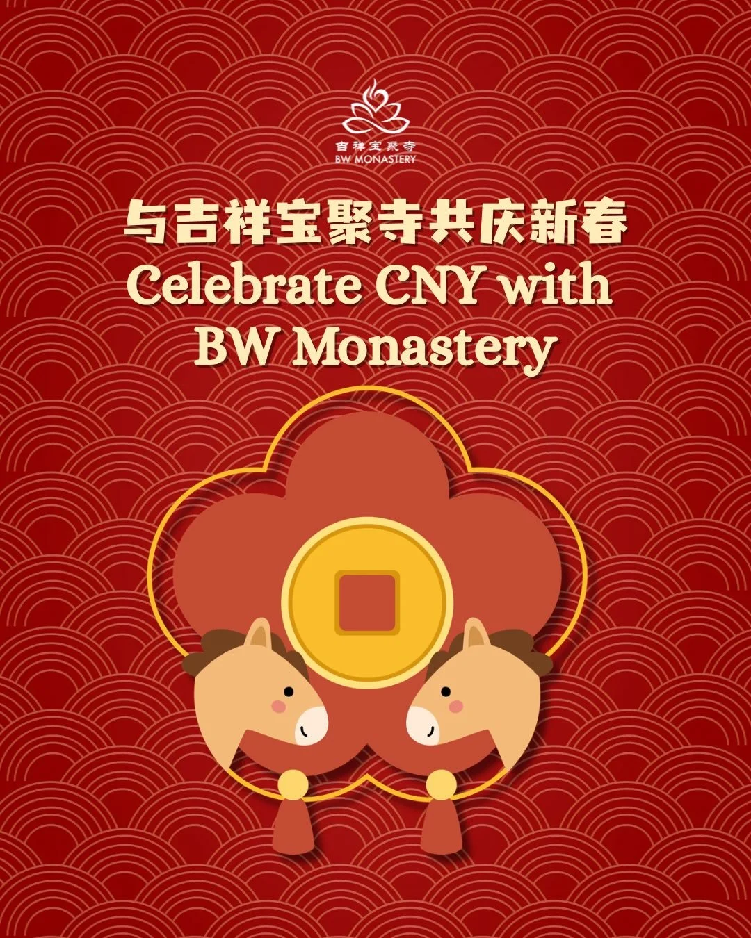 Celebrate the Horse Year with BW Monastery this coming Lunar New Year! Exciting activities await 🧧✨ 

Share this with someone you want to come with! 

(Dates amended)
#lunarnewyear #cny #cnysg #horseyear #sgtemple