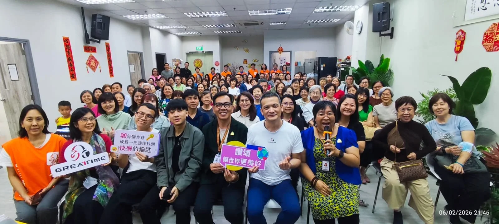 WhatsApp Image 2026-02-09 at 8.35.02 AM.jpeg