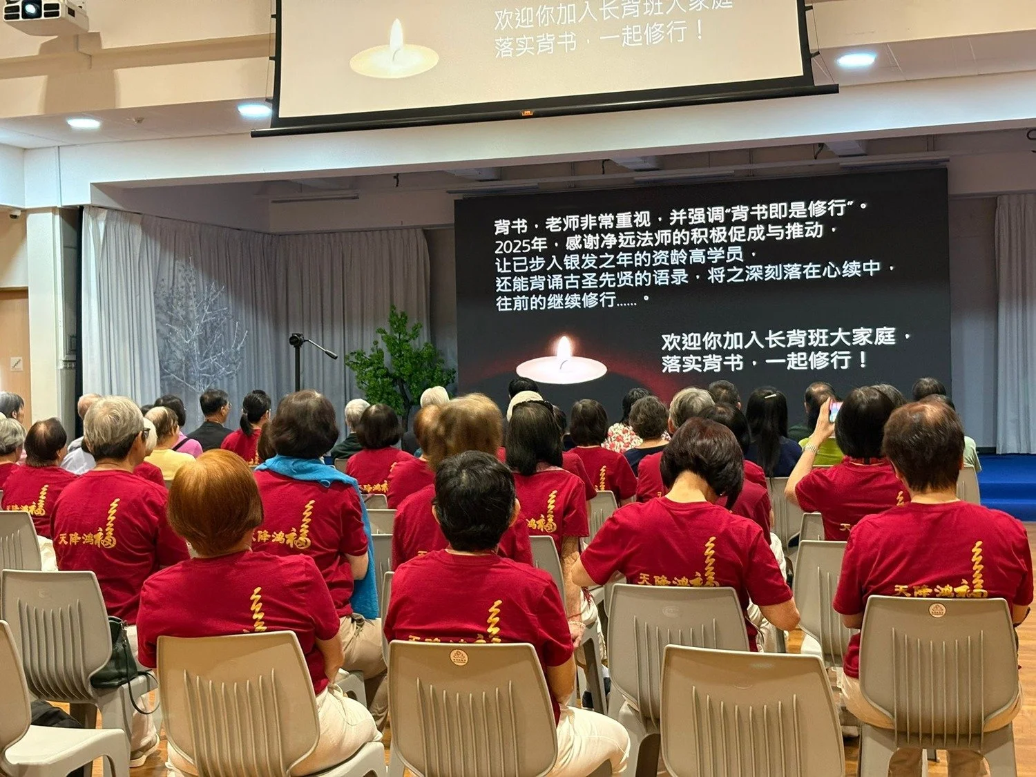 WhatsApp Image 2026-03-09 at 1.40.56 PM.jpeg