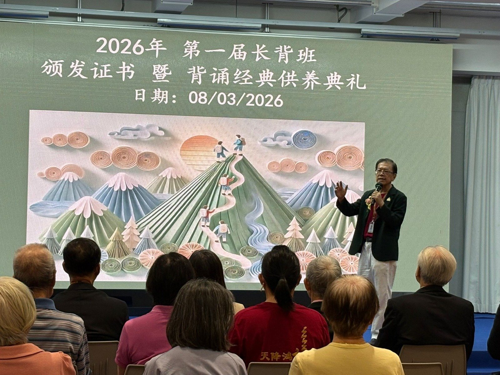 WhatsApp Image 2026-03-09 at 1.24.30 PM.jpeg