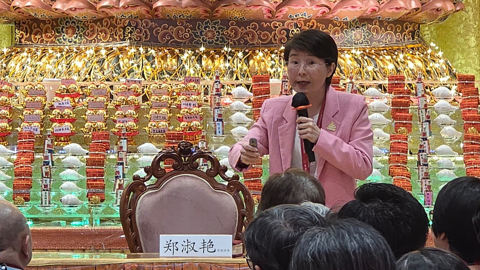 WhatsApp Image 2026-03-24 at 9.18.06 AM (4).jpeg