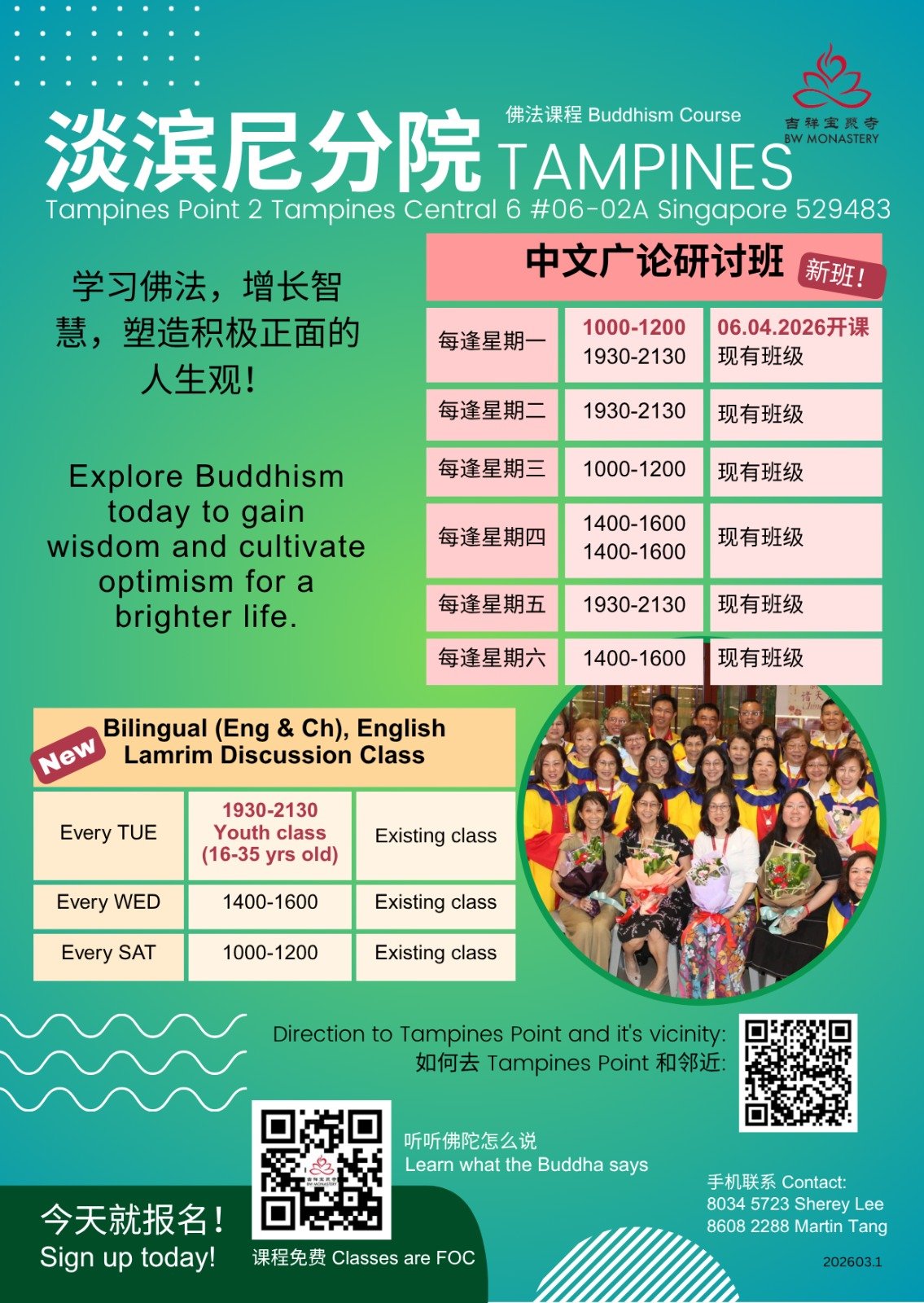 WhatsApp Image 2026-04-03 at 5.04.03 PM.jpeg