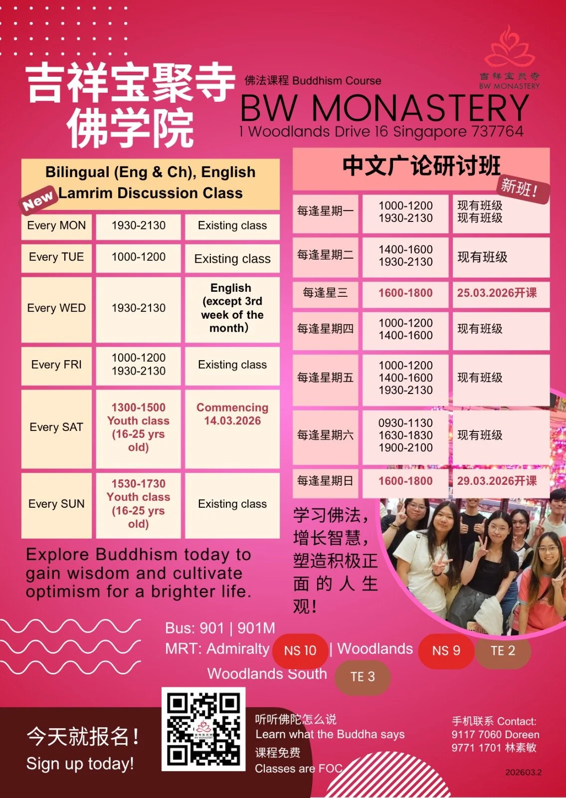 WhatsApp Image 2026-04-03 at 5.04.05 PM (1).jpeg