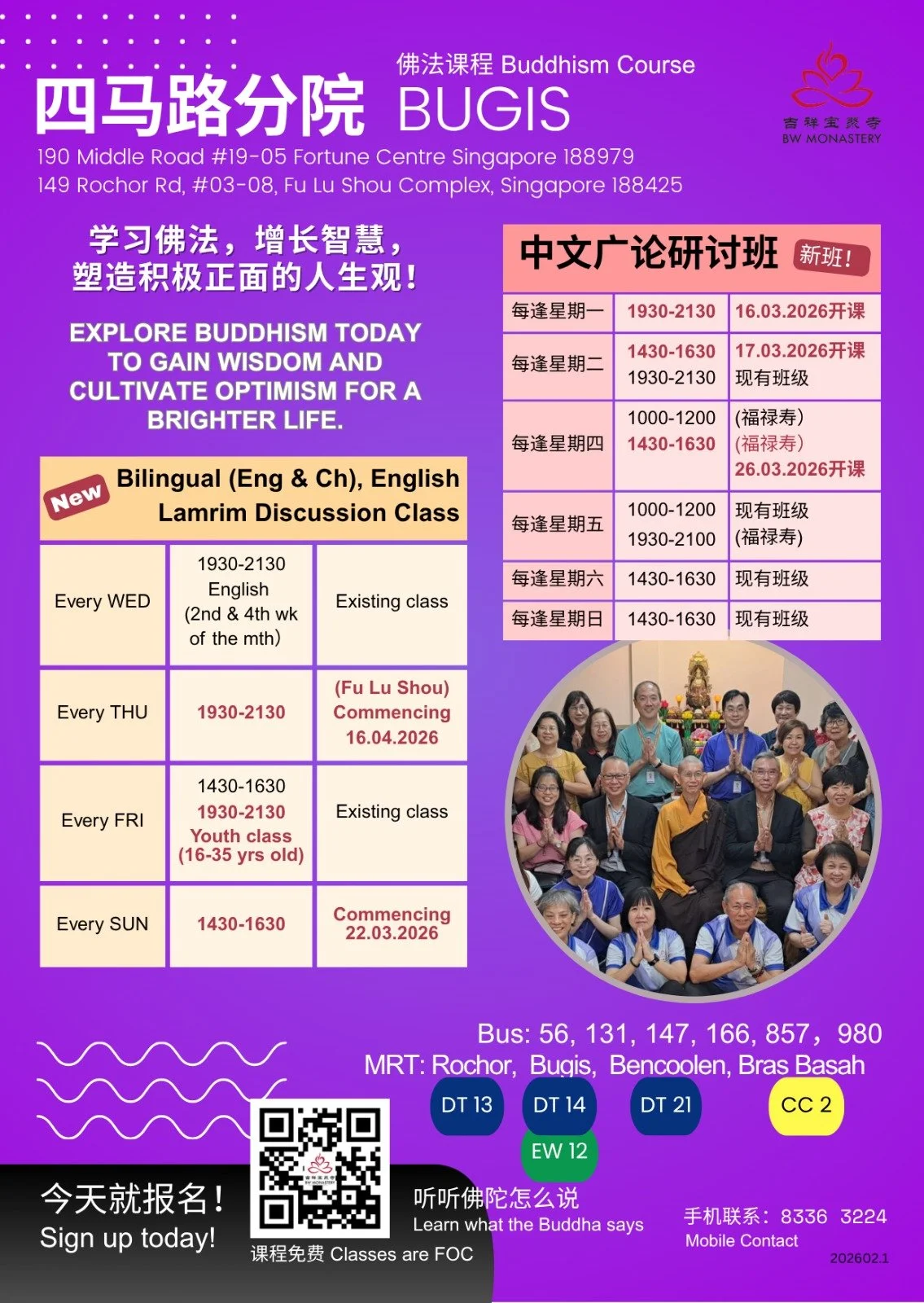 WhatsApp Image 2026-04-03 at 5.04.06 PM.jpeg