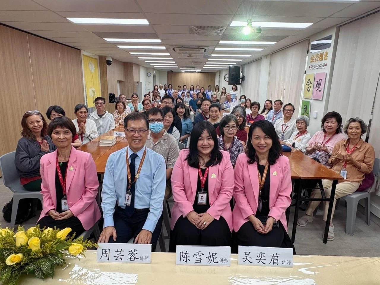 The Key Principle Ideology lesson for Round 2 students on &ldquo;Relying on the Teacher and Establishing the Dharma&rdquo; was conducted through teachings on the life of Atisha and reflections on the merits of our Gurus in transmitting the Lamrim. 

