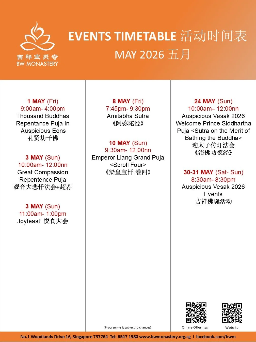 Event_Poster May26.jpg