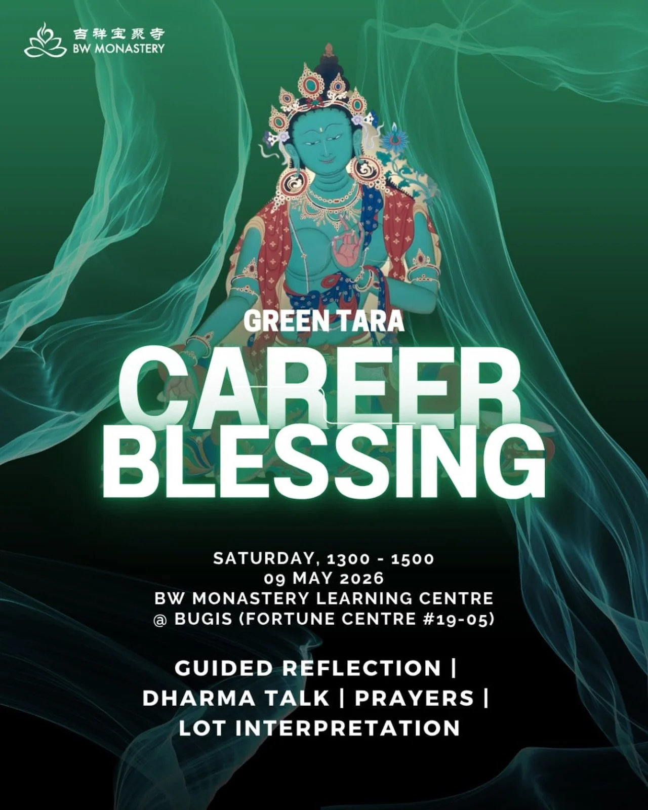 Stressed at work? Feeling stuck or lost? Take a pause with us. 

This Career Blessing Session combines reflection, practical insights, and a guided prayer experience to help you navigate work challenges with greater clarity and calm.

Includes:
- Gui