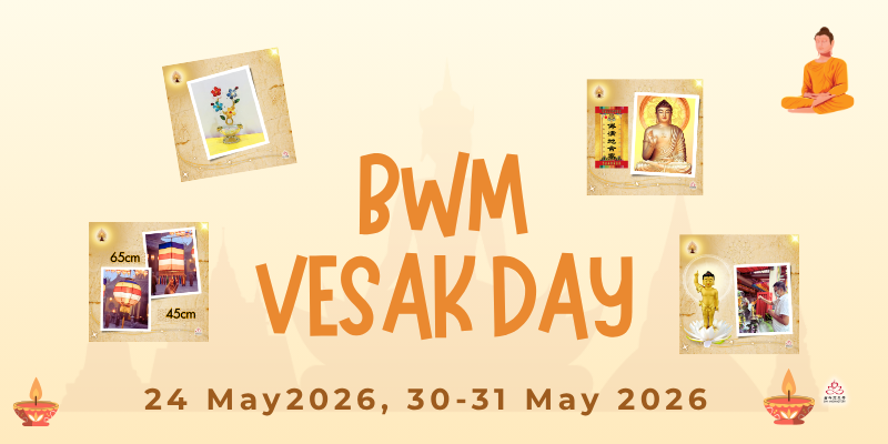 Green Simple Minimalist Skincare Promotion Product Facebook Ad.png