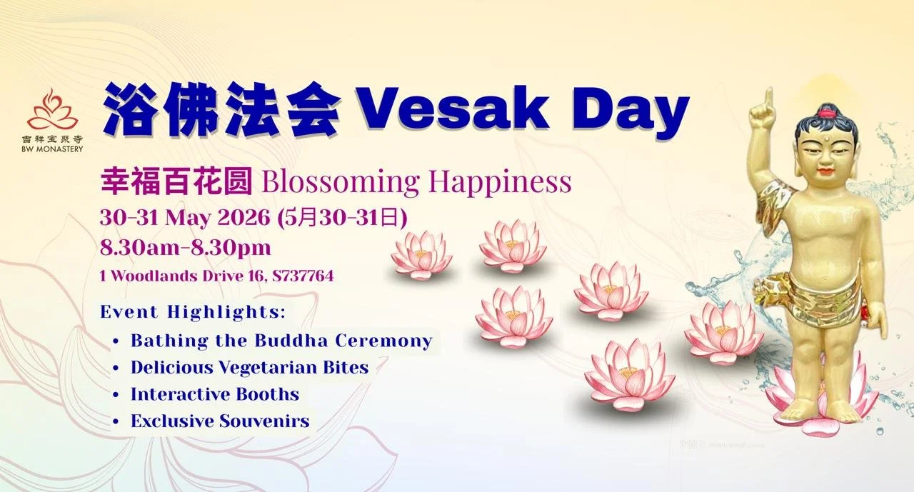 Vesak Day Website Banner 2026.jpg