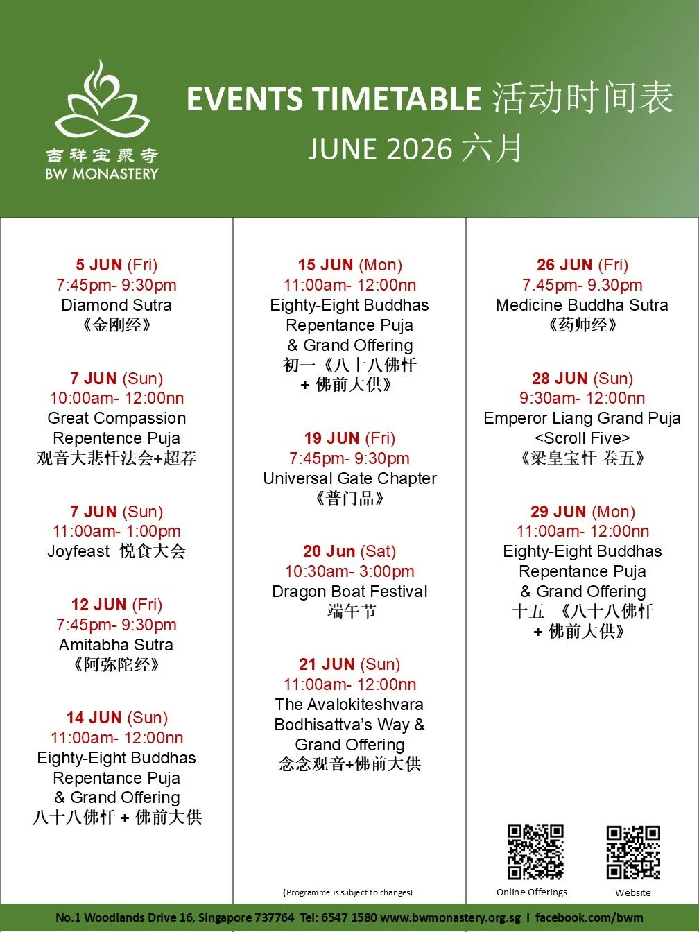 Event_Poster Jun26.jpg