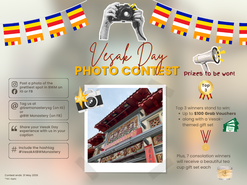 Vesak Day Photo Contest 2026