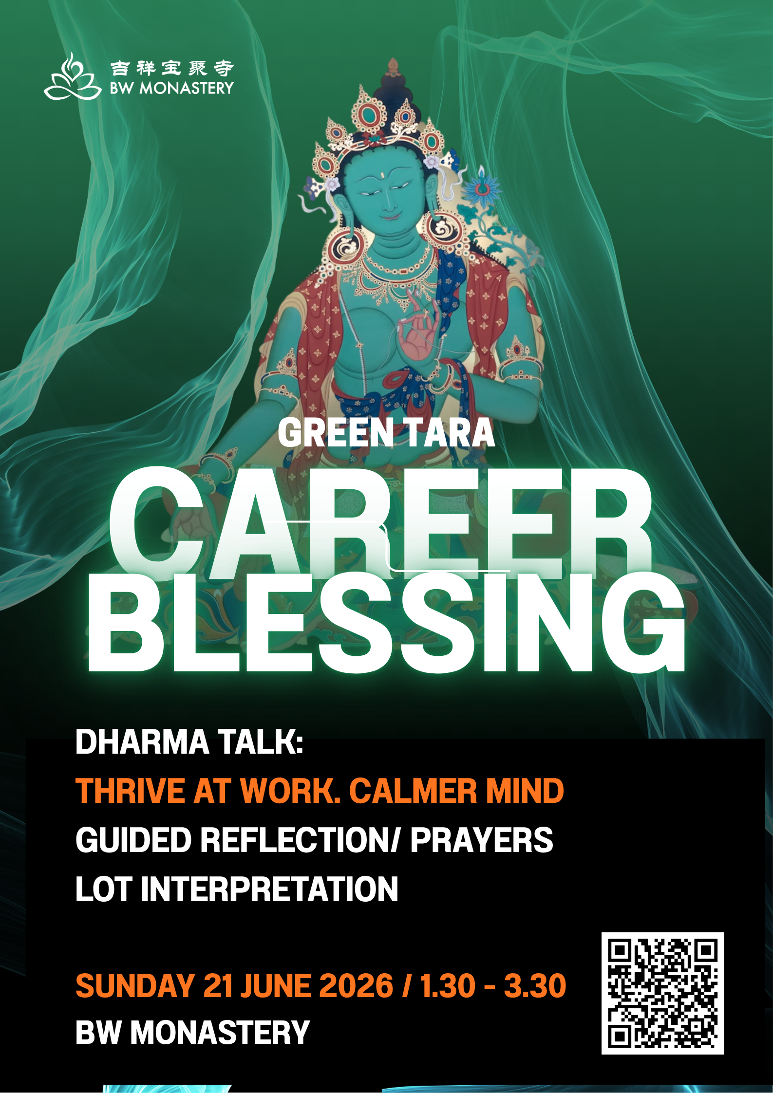 Career Blessing Puja, 21 June 2026.png