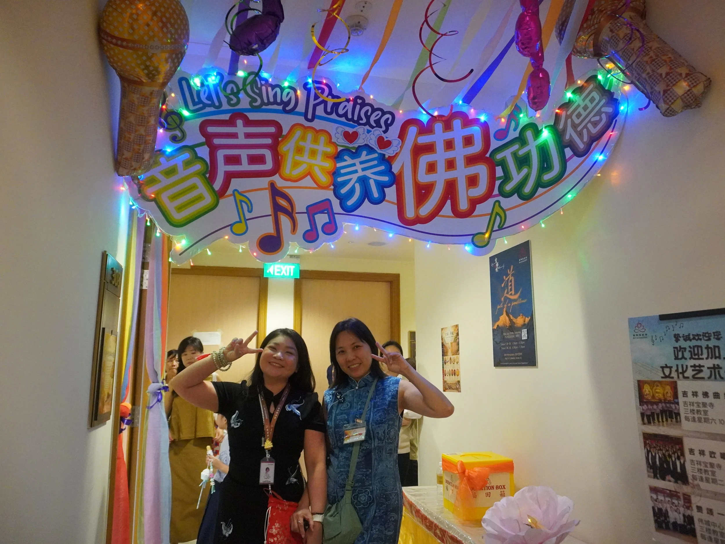 DSC01452.JPG