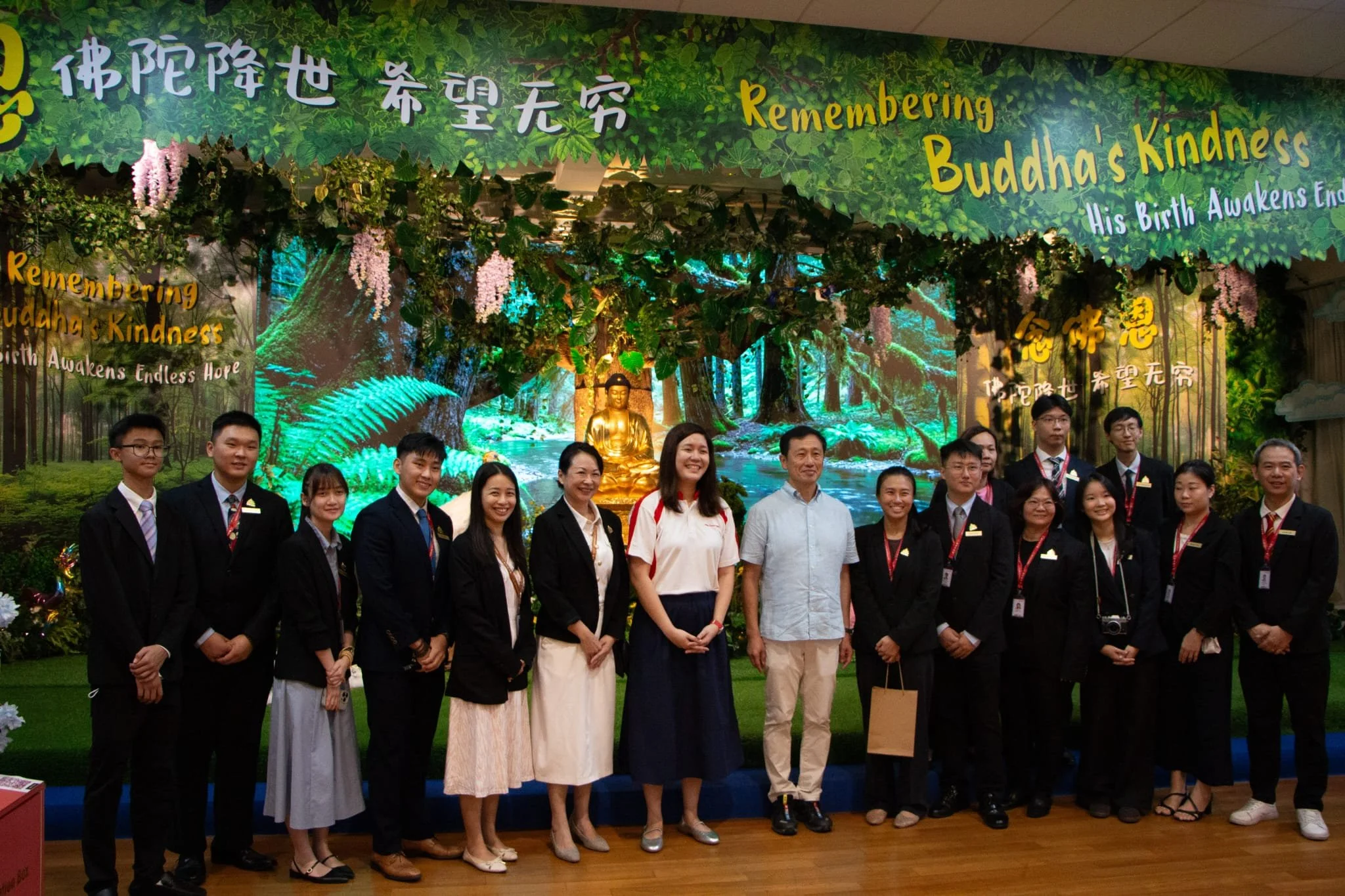 Vesak - Woodlands GRC 3.jpeg