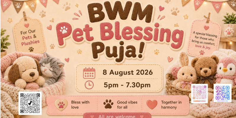 Pet Puja 2026 Poster (800 x 400 px).png