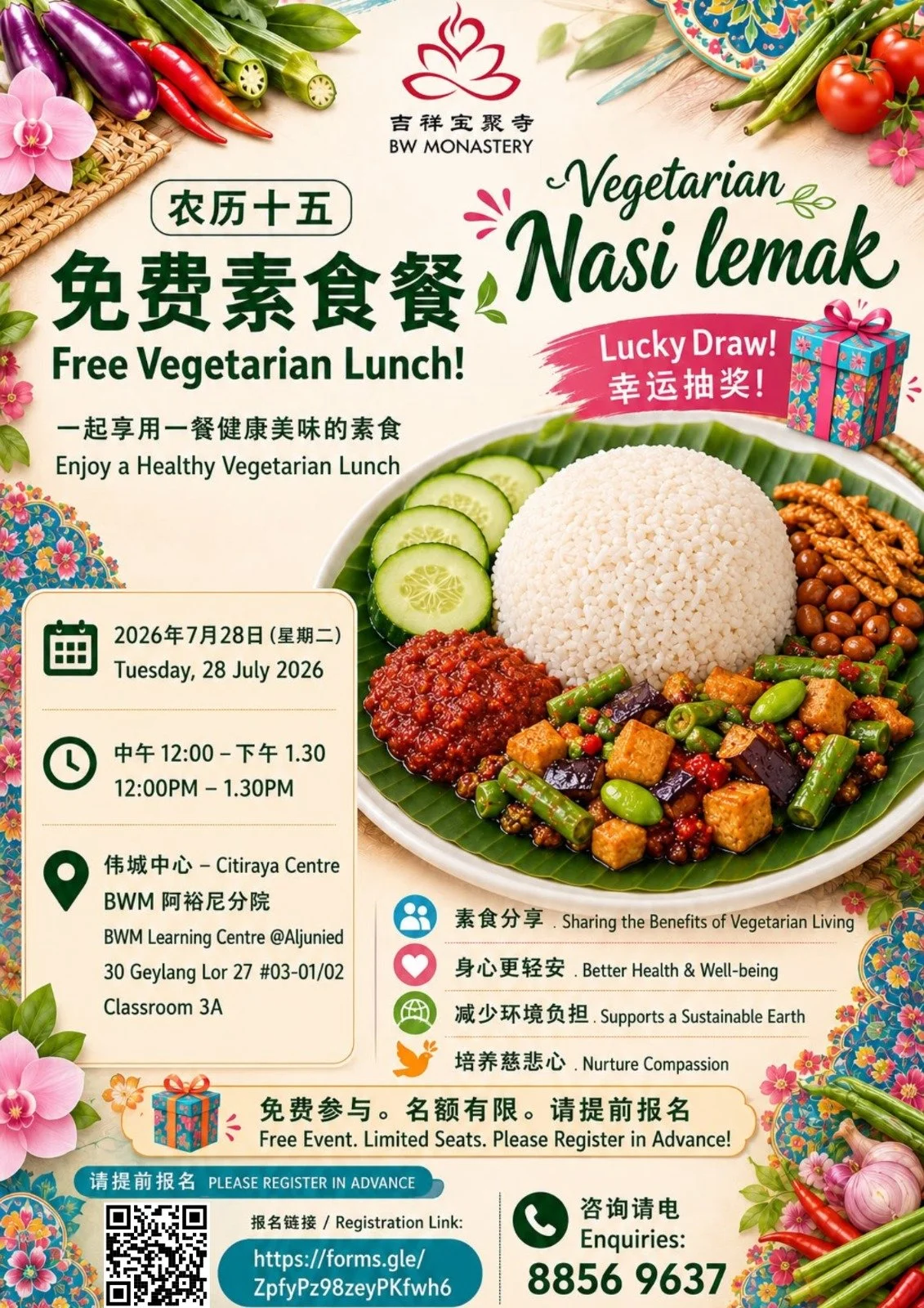 Vegetarian food.jpeg