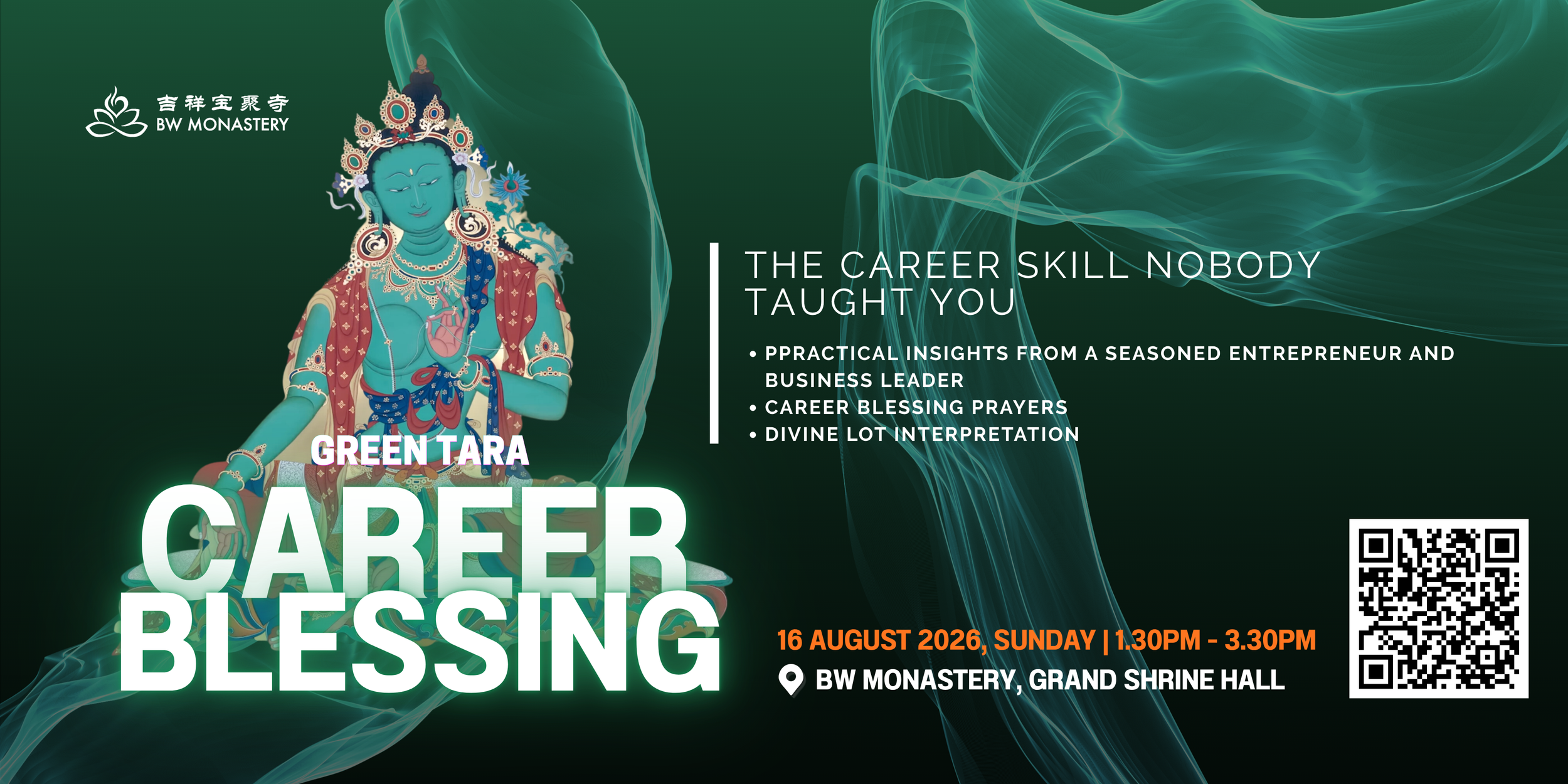 16 Aug 2026 (Banner) (1).png