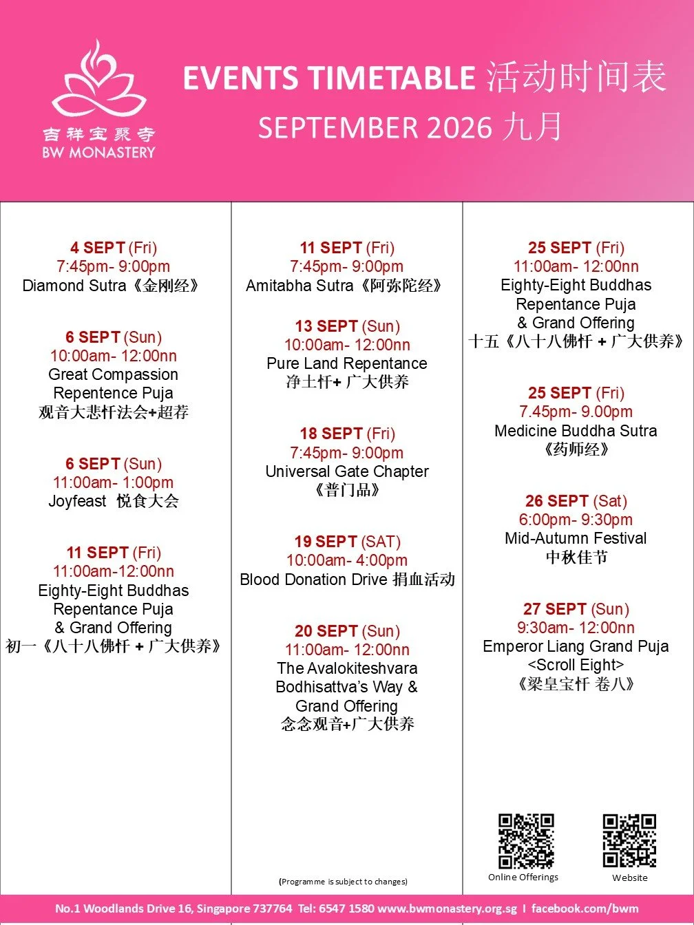 Event_Poster Sept26.jpg