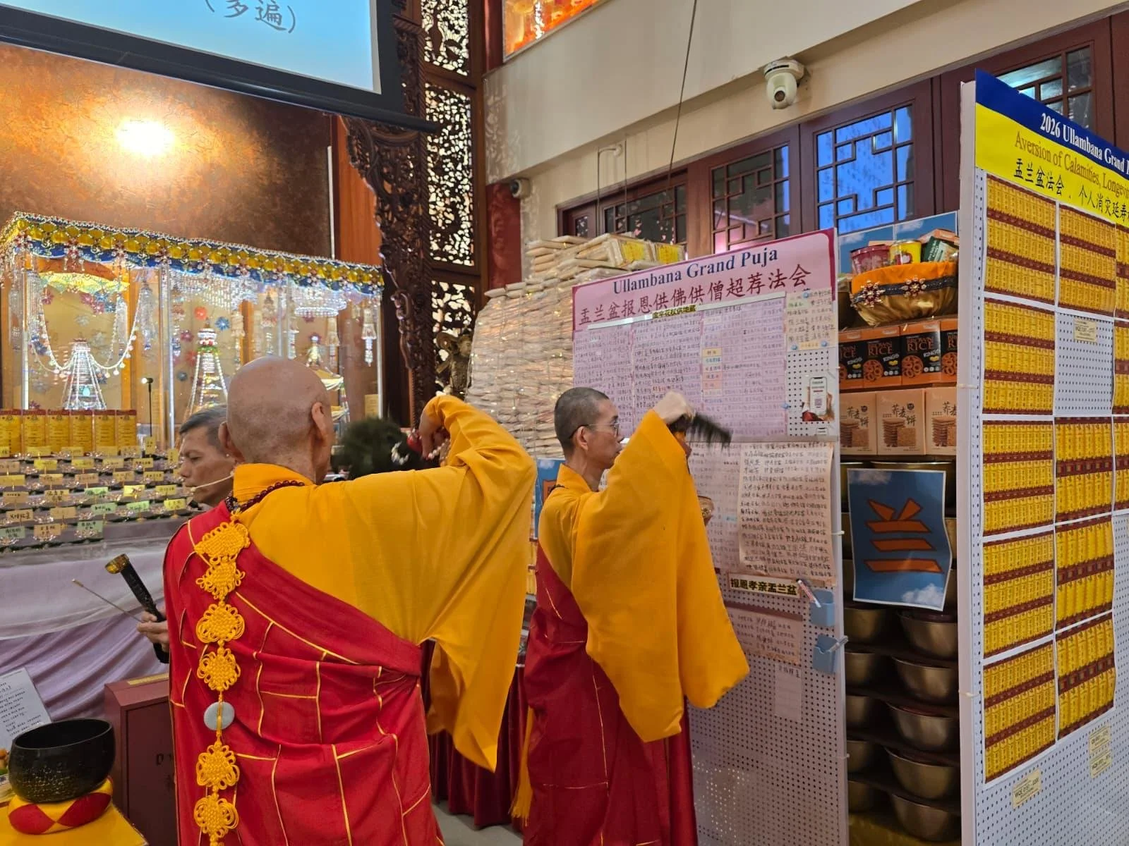 Ullambana BWM Puja - 6.jpeg