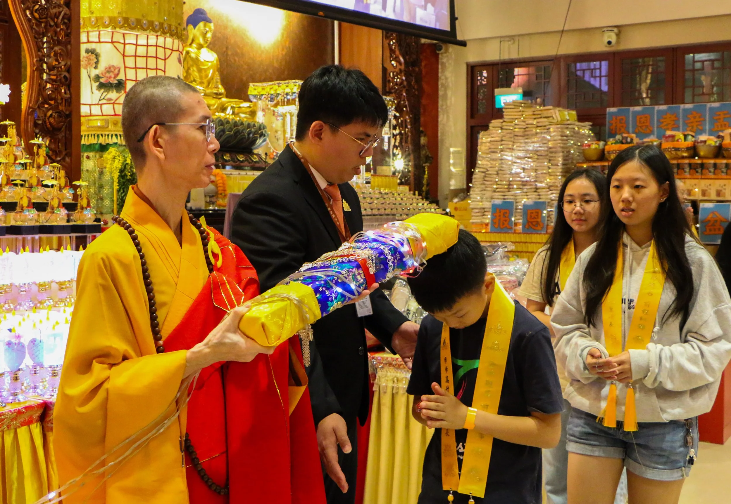 📚✨ Exam Blessing Puja 2026 | 考试祈福法会