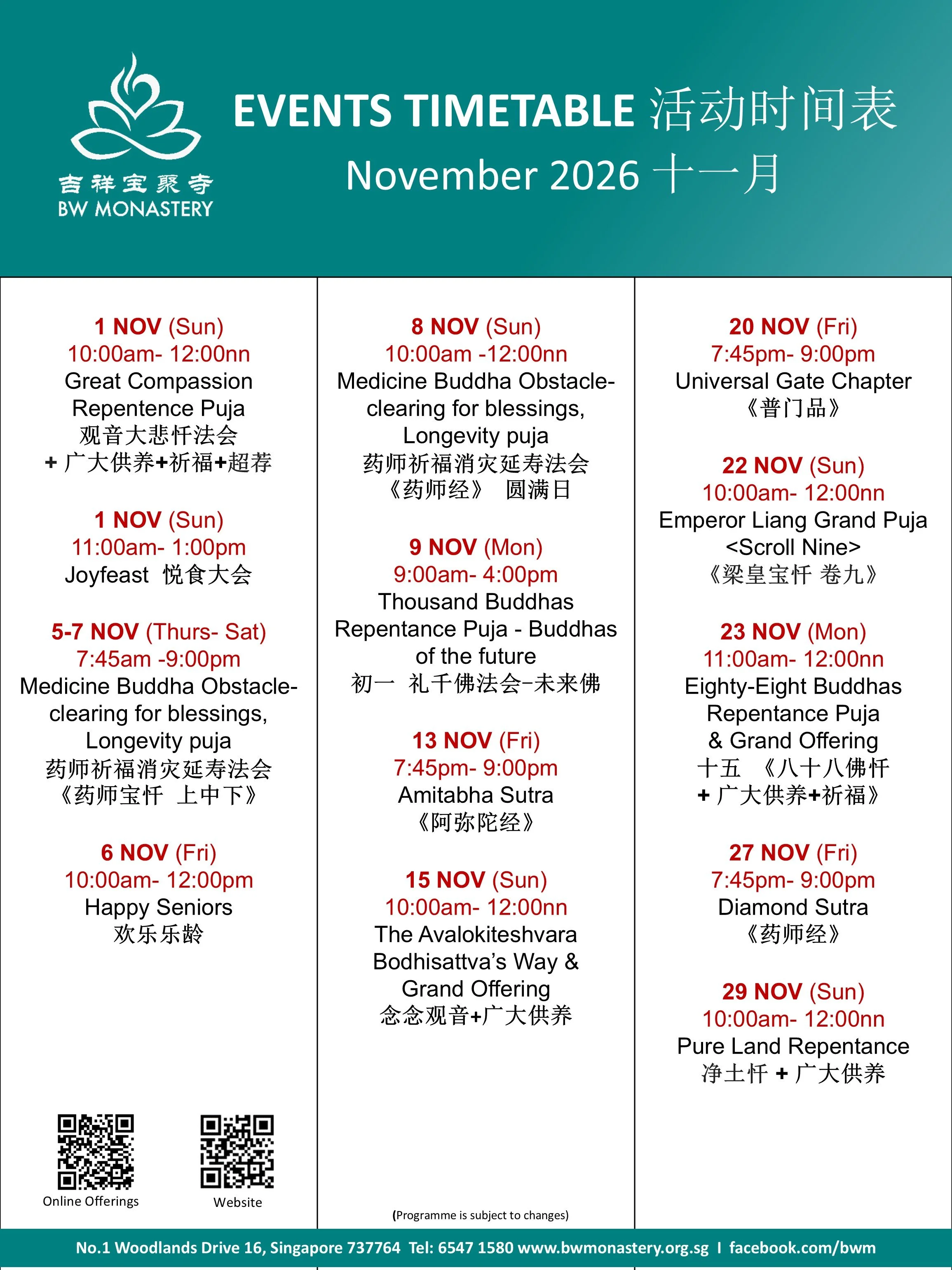 Event_Poster Nov26.jpg
