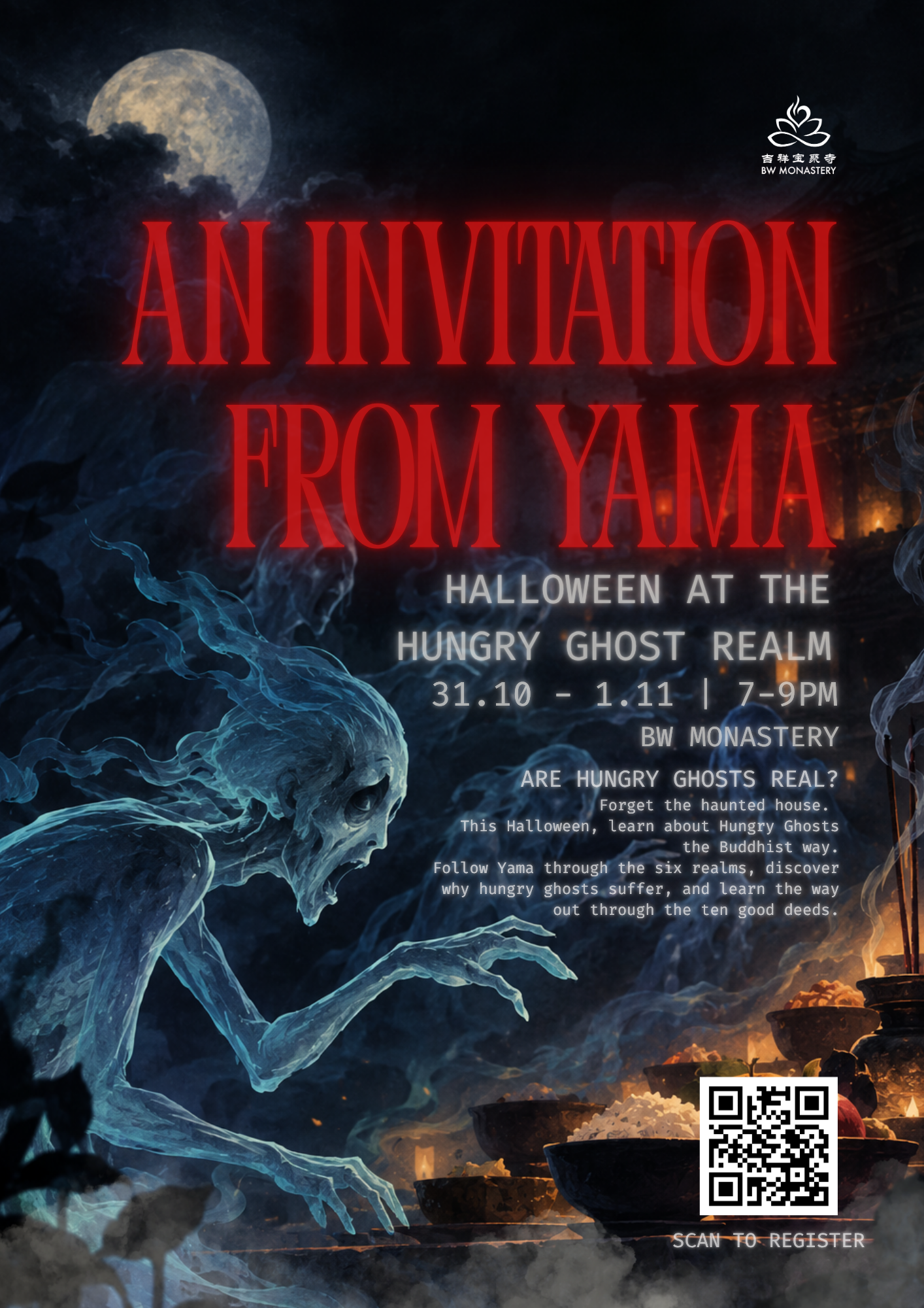Halloween A3 poster (Eng).png