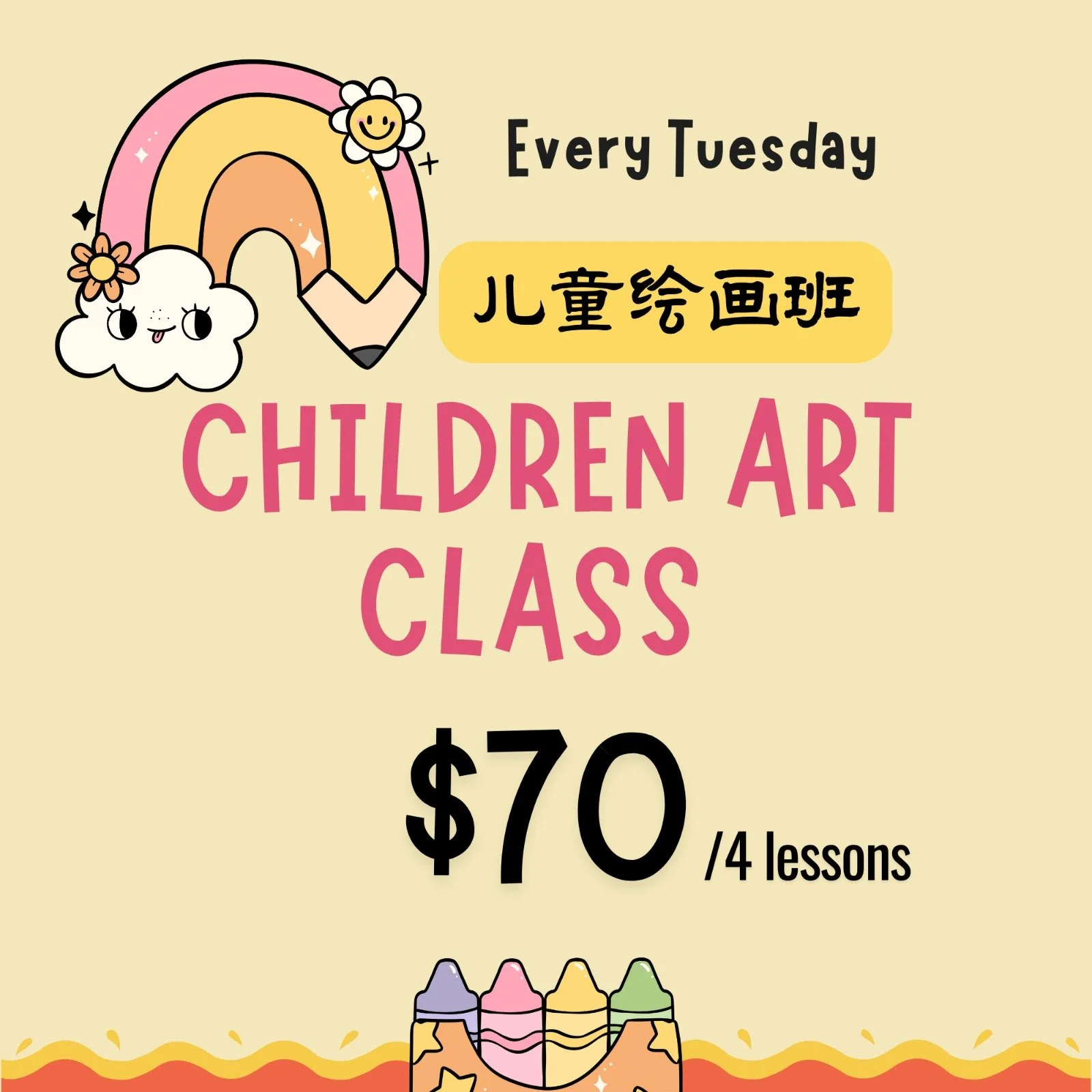 WhatsApp Image 2026-02-28 at 11.17.53 (1).jpeg