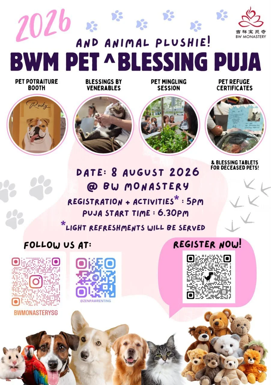 Pet Blessing Puja 2026