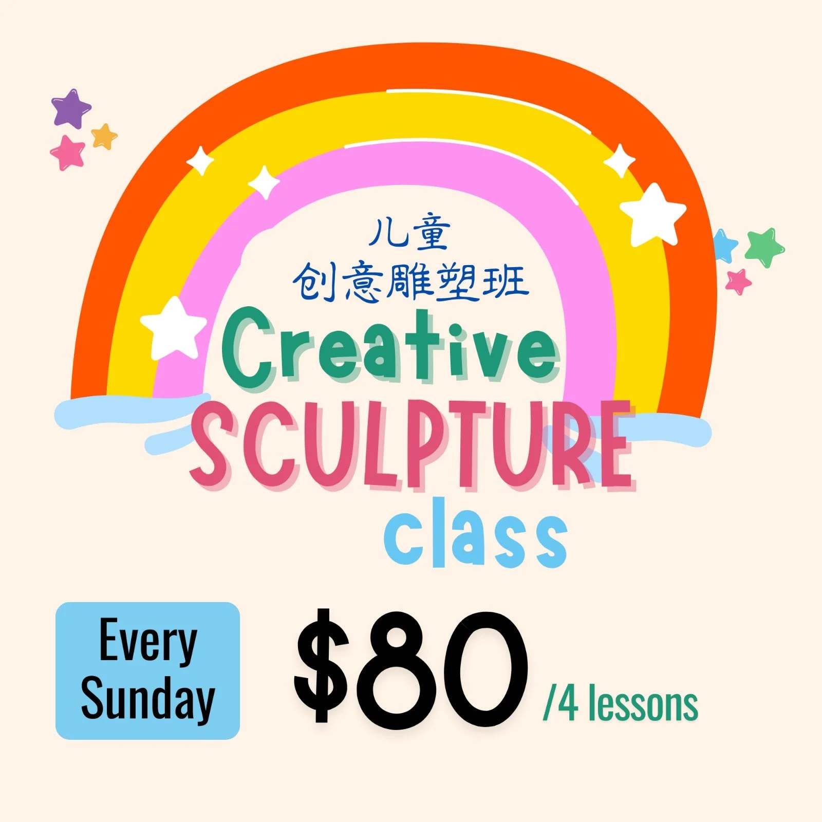 WhatsApp Image 2026-02-28 at 11.17.53.jpeg