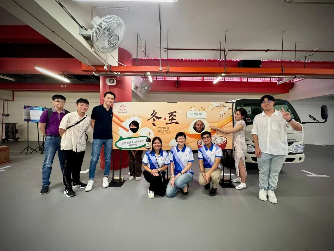 Celebrating Winter Solstice: Food, Tradition, and Connection