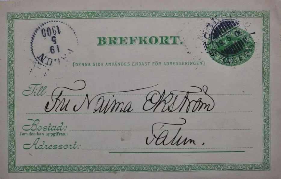 falun_2.jpg