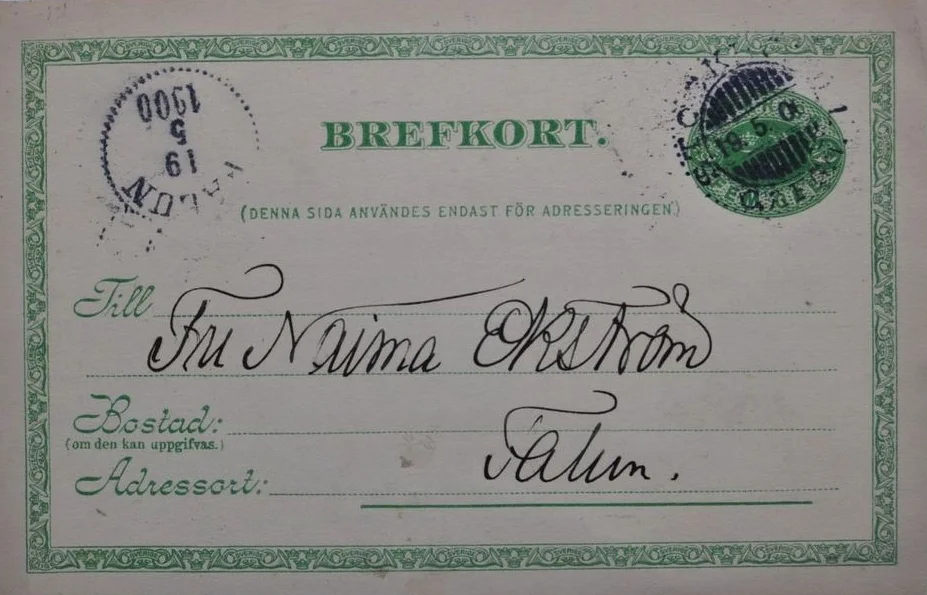 falun_2.jpg