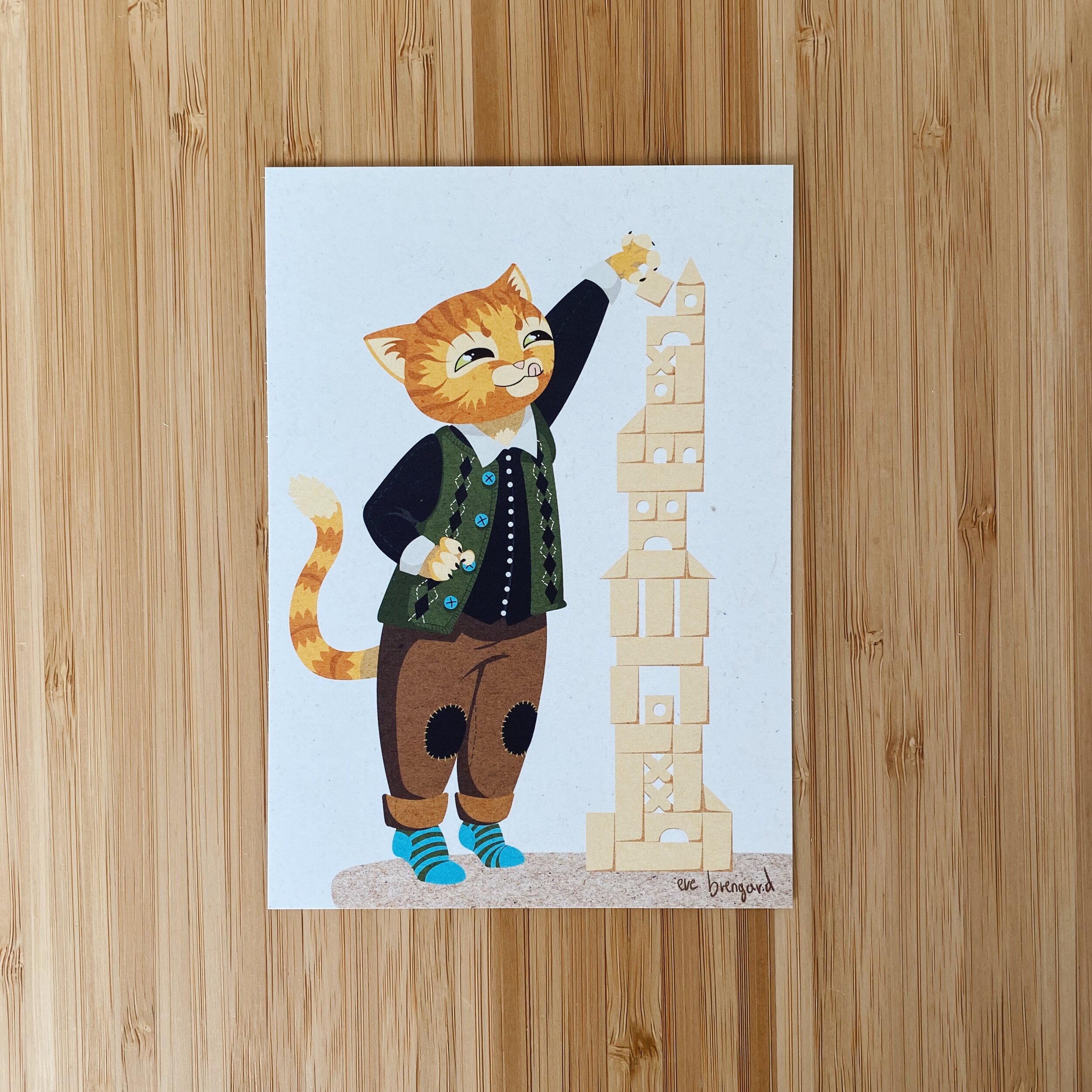 85CF3776-B749-41EE-95F8-07D3011B1F85