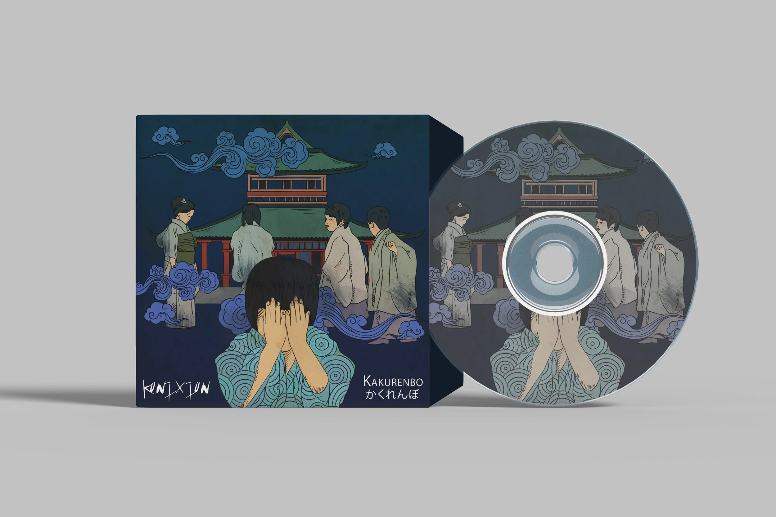  CD cover design for   Konixion    