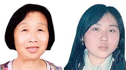 Eric's grandmother Yuhua Liu and his aunt Chunxia Liu were abducted by the police in China and detained because of their faith in Falun Gong.
