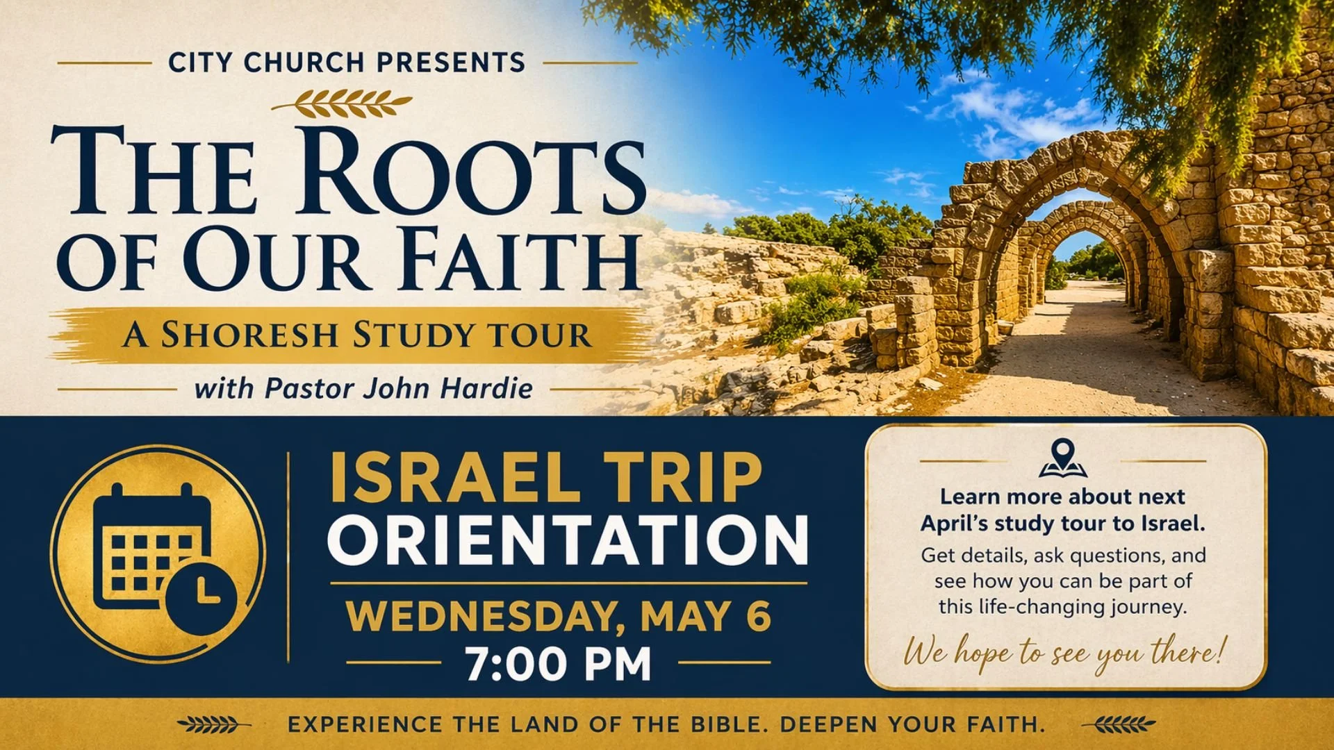 Israel Trip Banner