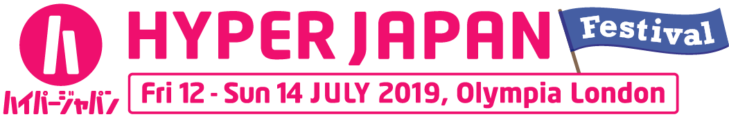HJ2018_Logo_Banner_RGB.png