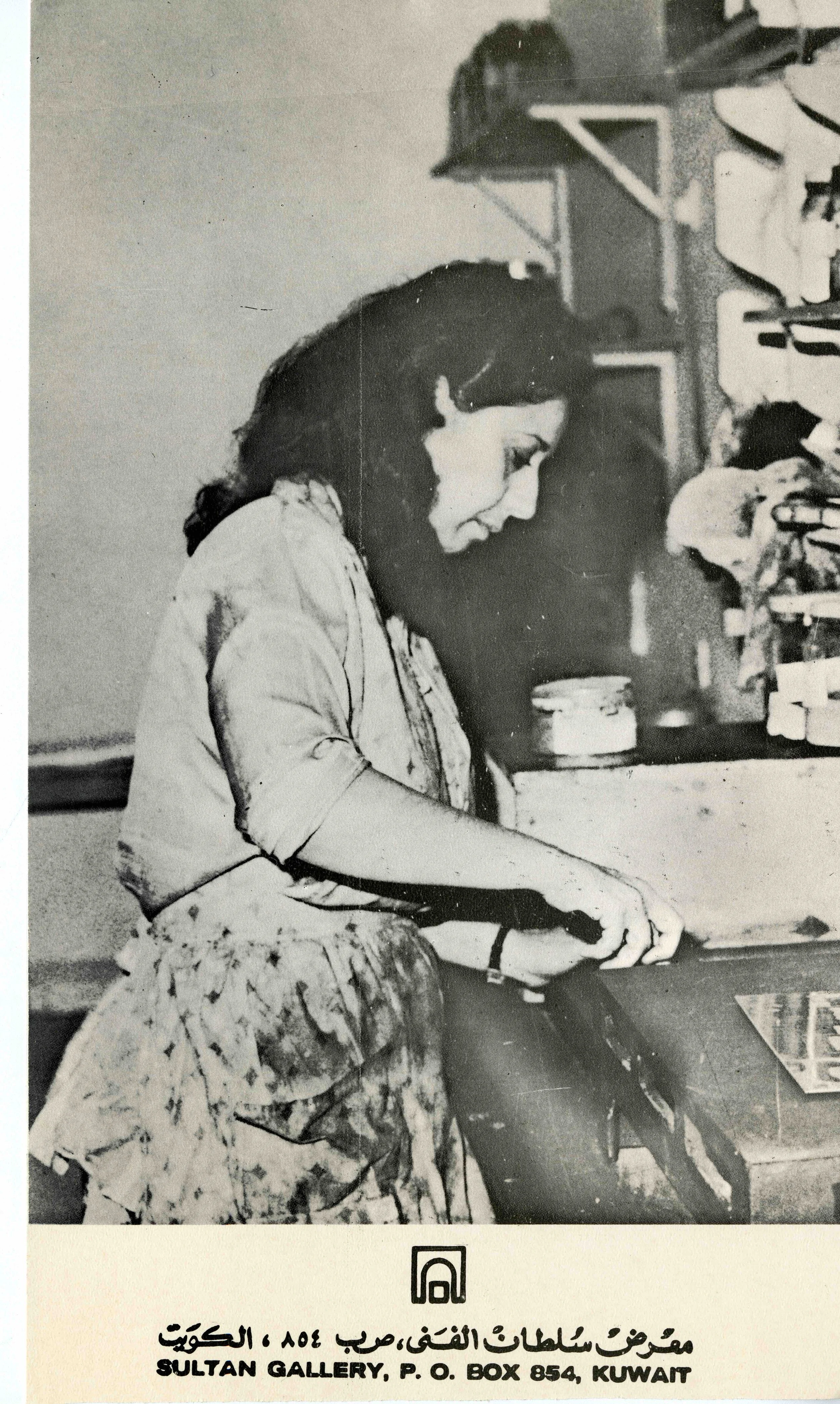 SEY1974_CV_a copy.jpg
