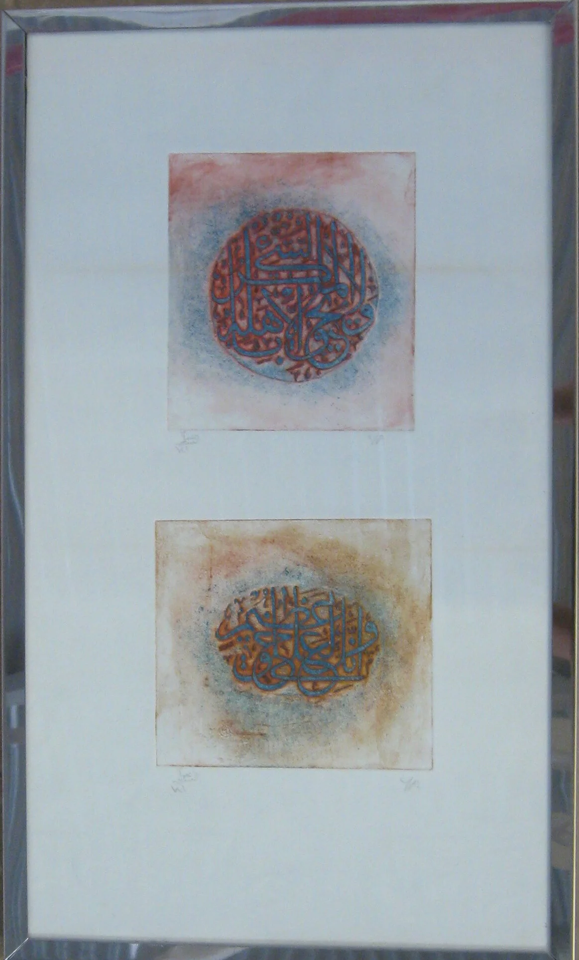 IS1979_Gratis_ #15_A.P_1974_.JPG