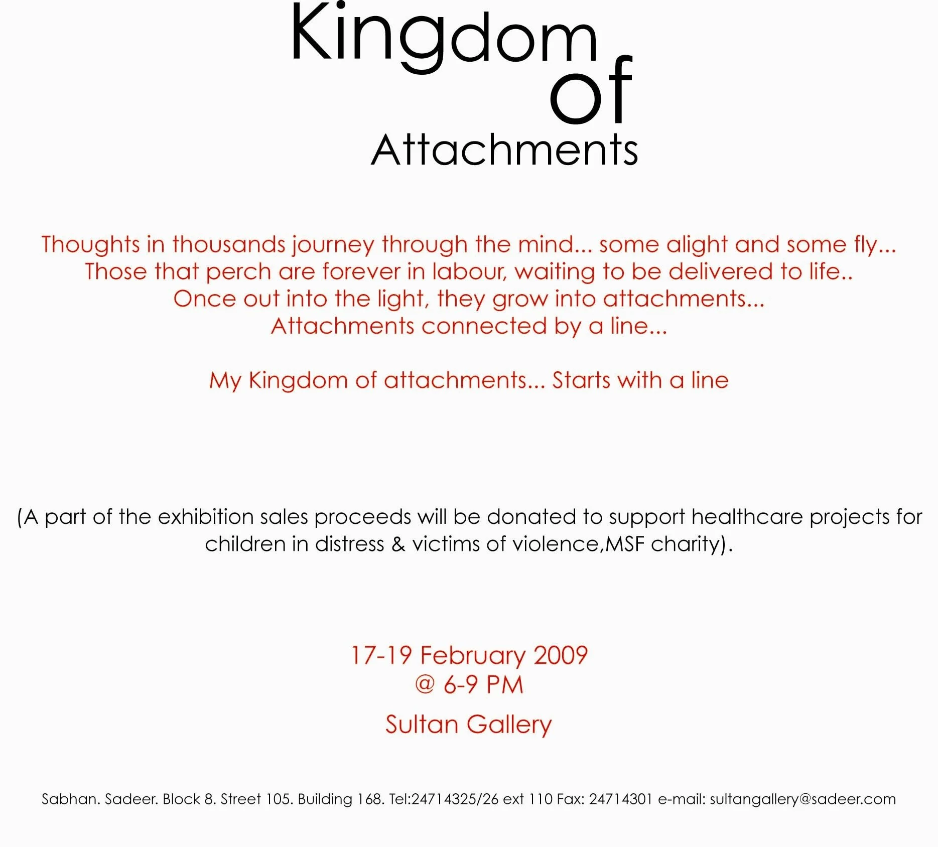 AB20090217_invite_b.JPG